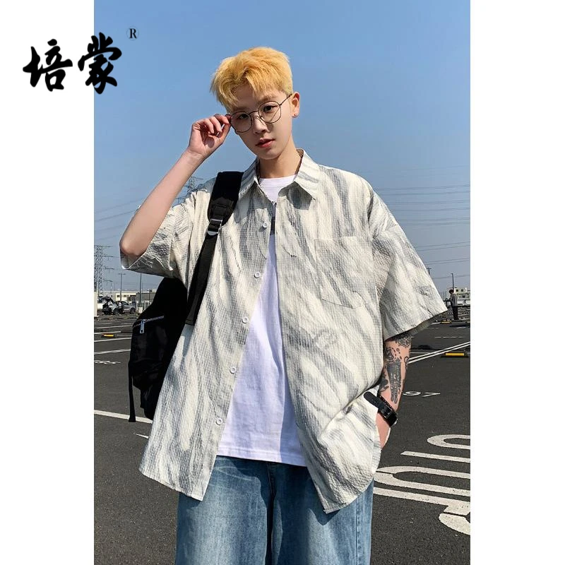 培蒙耐看正品衬衫免烫休闲正装高级感帅气上衣外套无痕高端短