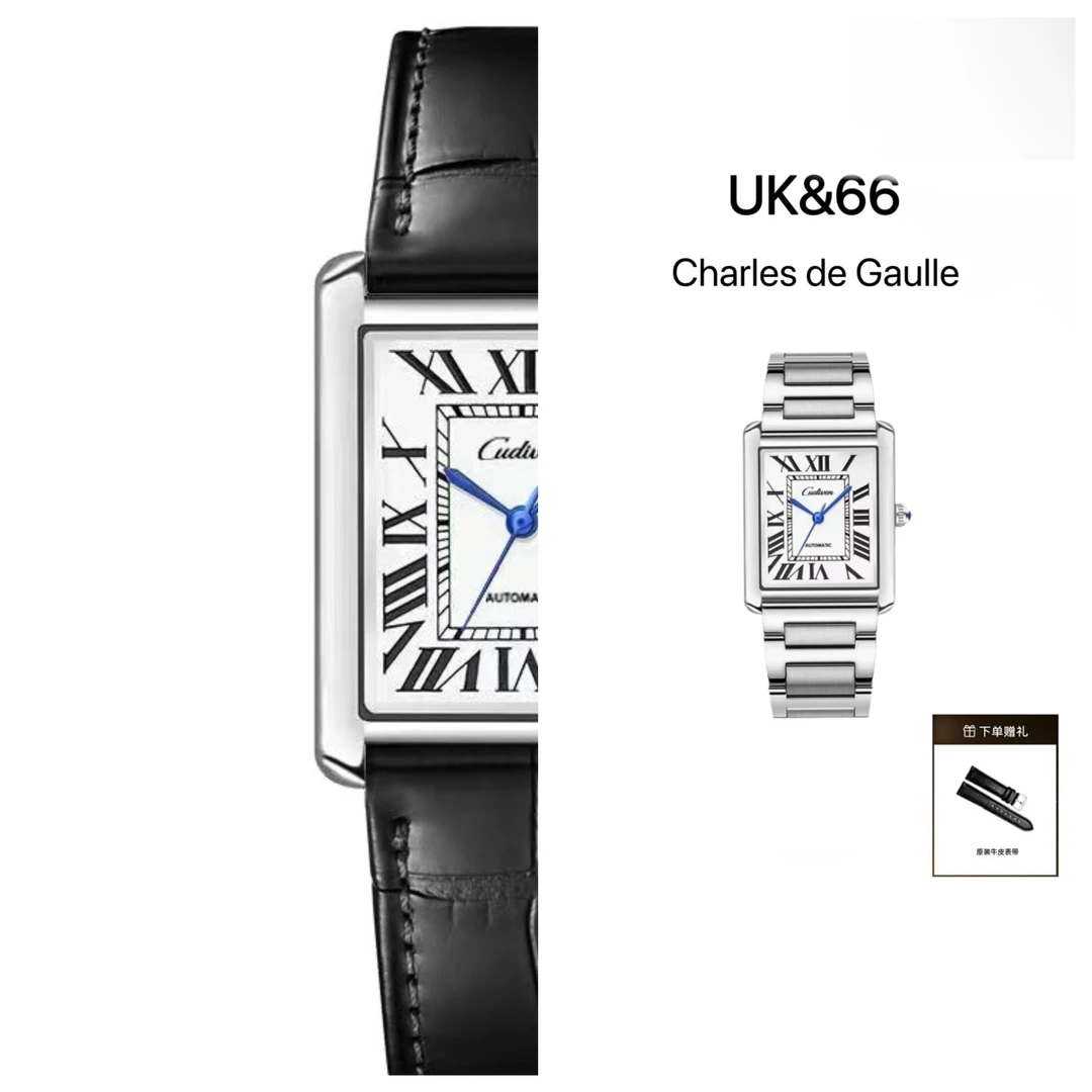 UK&66· 【坦克系列】C家/港口到仓/奢华经典名表/轻奢女表