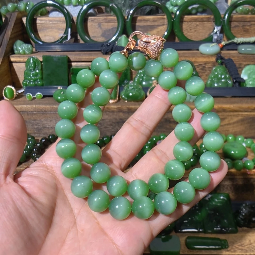 【闪购商品】吊坠(不含链)未镶嵌和田玉俄料粉绿猫眼项链 12