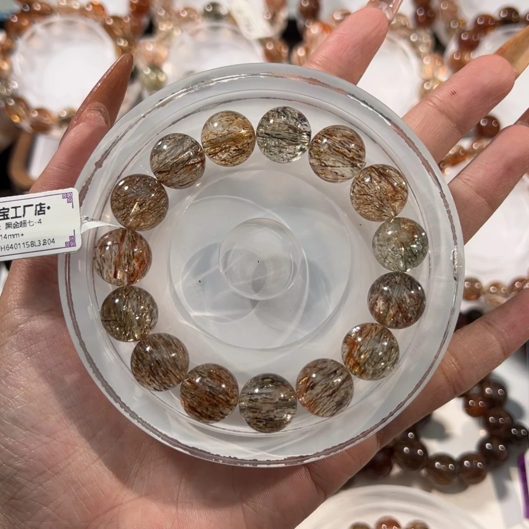 水晶手串未镶嵌黑金超七14