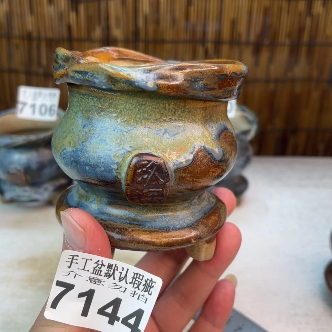 手工花盆默认瑕疵完美者勿拍