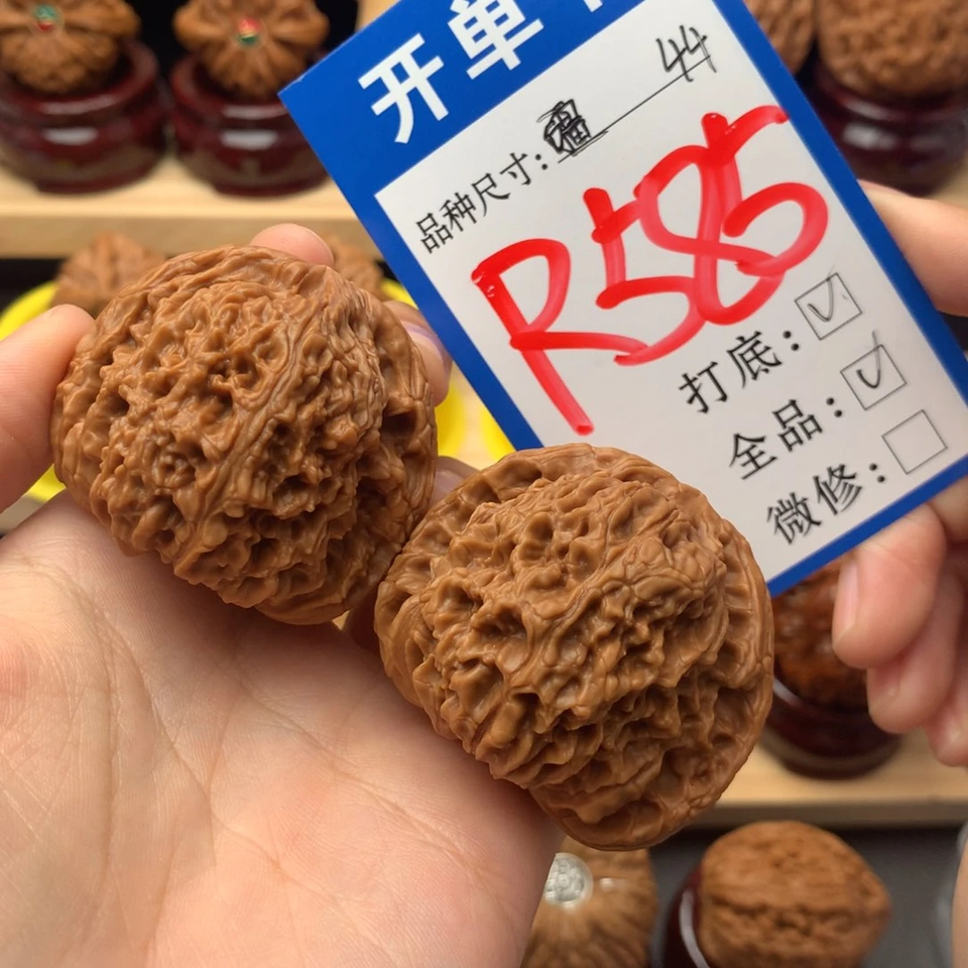 吊坠文玩核桃奔****奔南疆