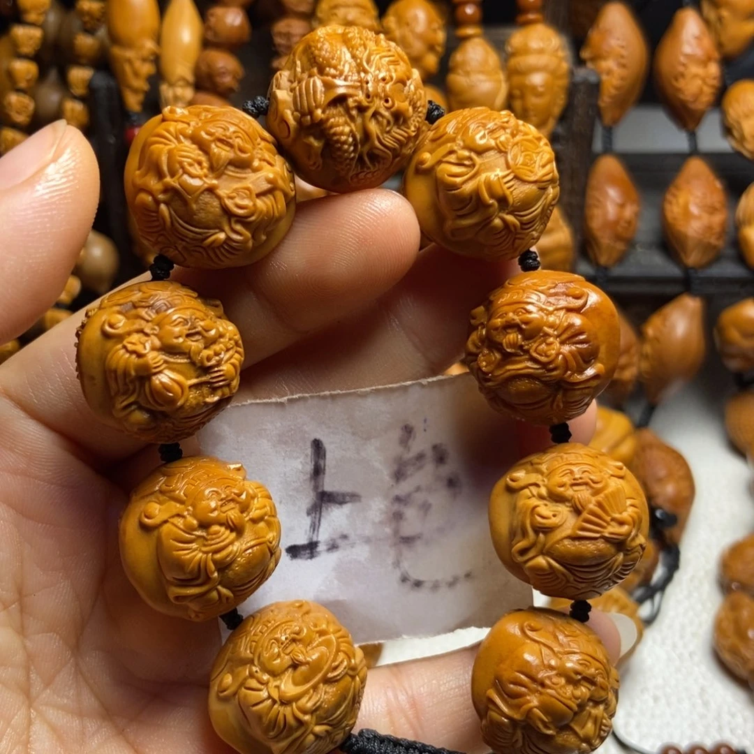 【闪购商品】手串/手链橄榄核匠****装九龙财神微花