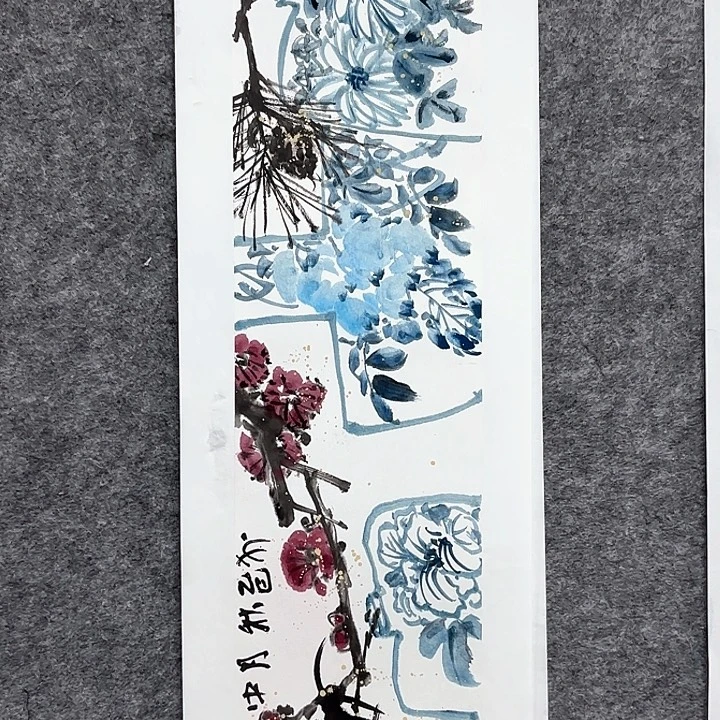 国画崔春刚国画国画字