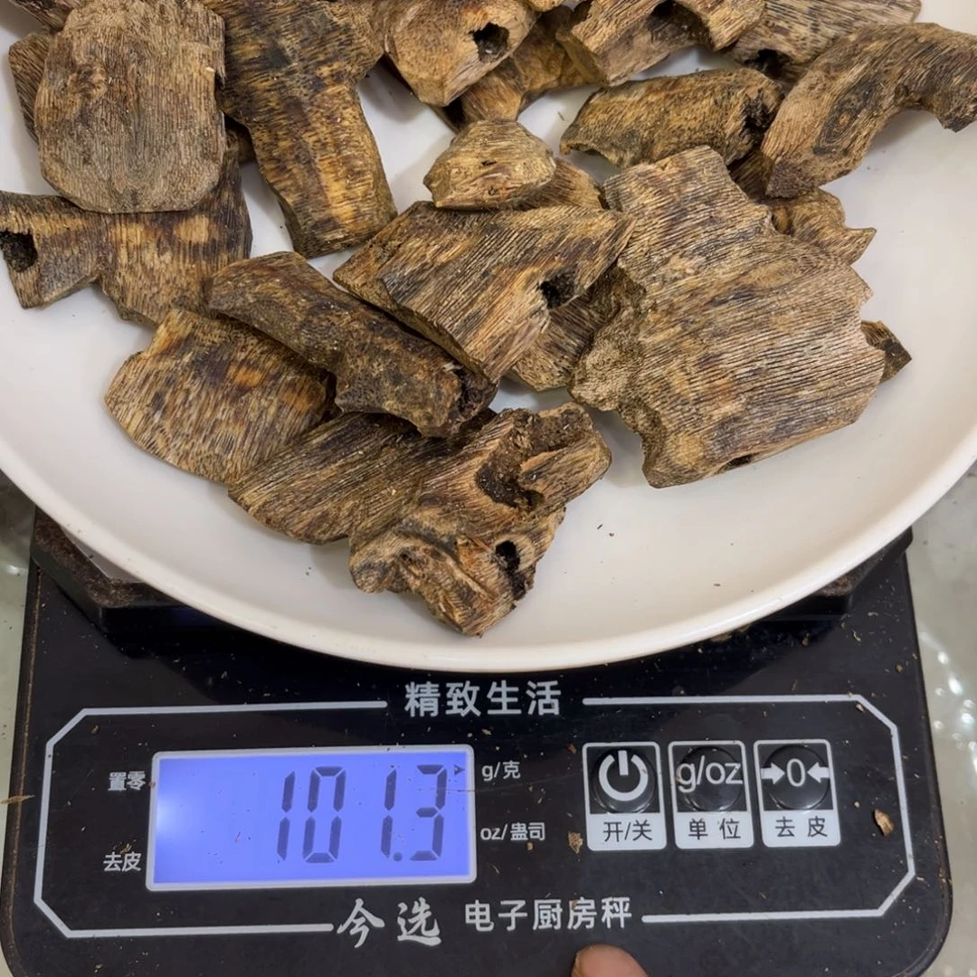 用***8沉香沉香枕沉香棋楠块料100