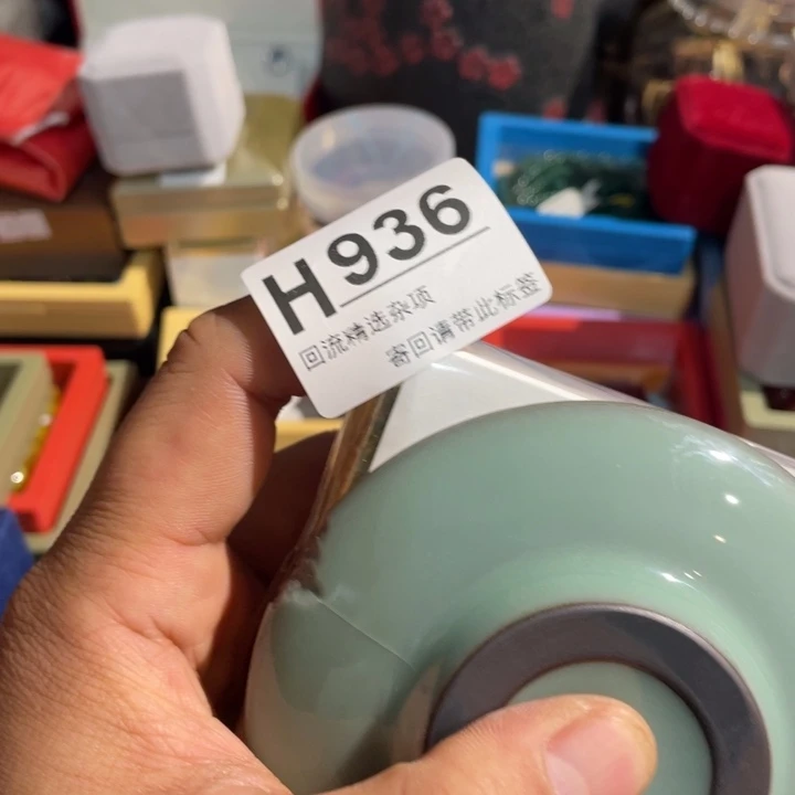 朵***云陶瓷定向闪购链接