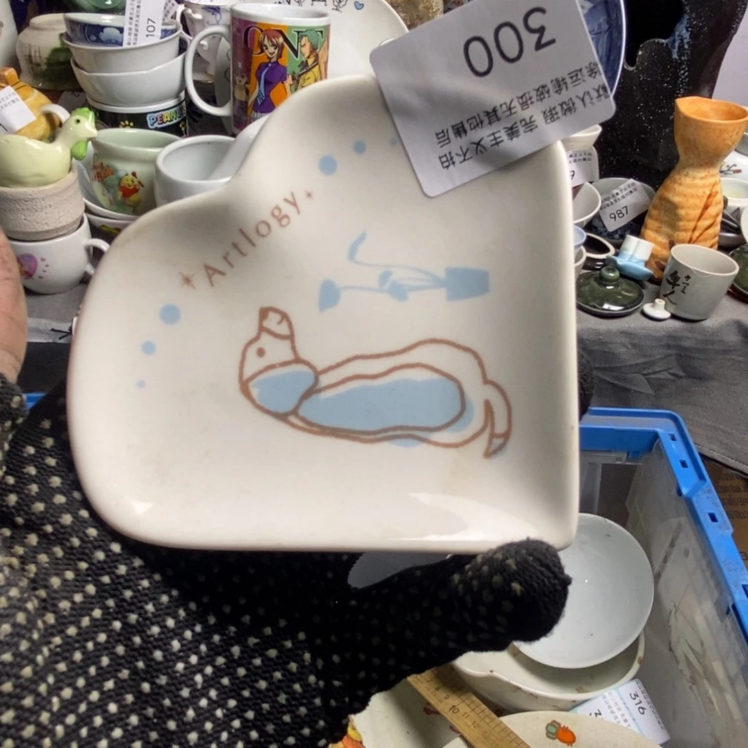 闪***️瓷片茶具茶具茶具