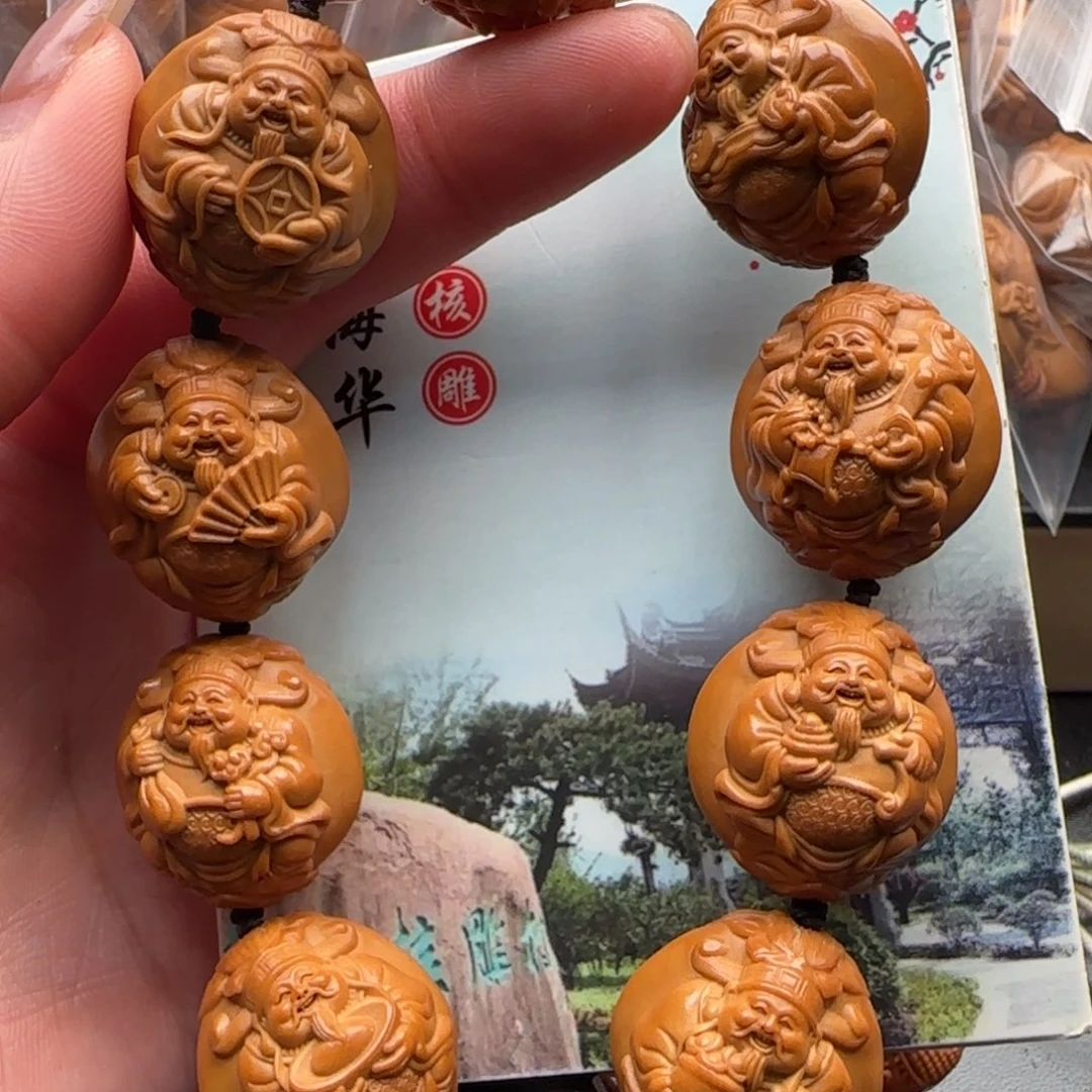 橄榄核手串橄榄核