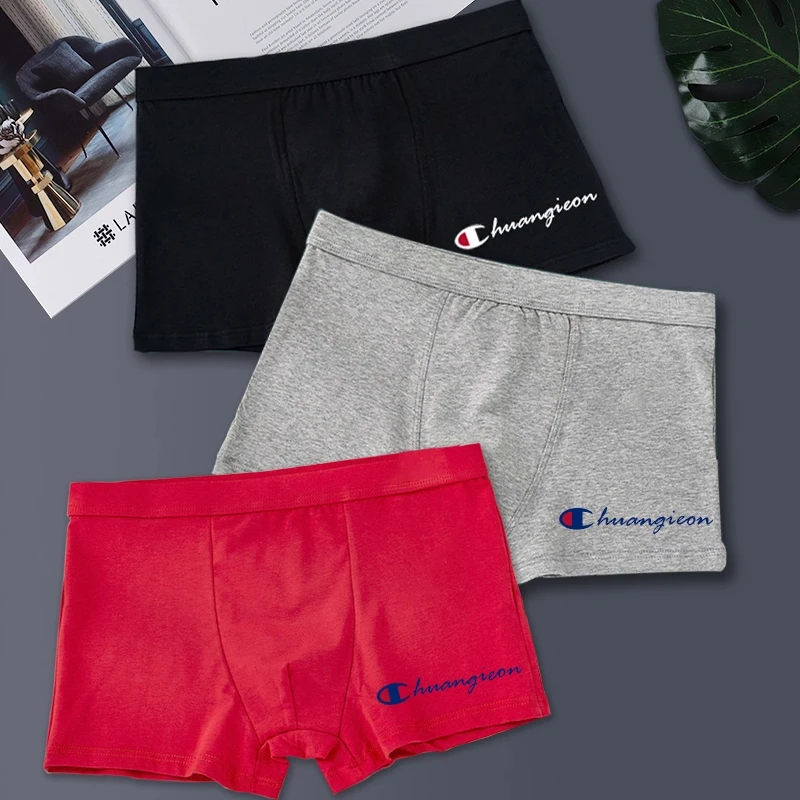 RSRDDY3条装内裤男生纯棉抗菌宽松新款潮牌薄款男士四角裤头