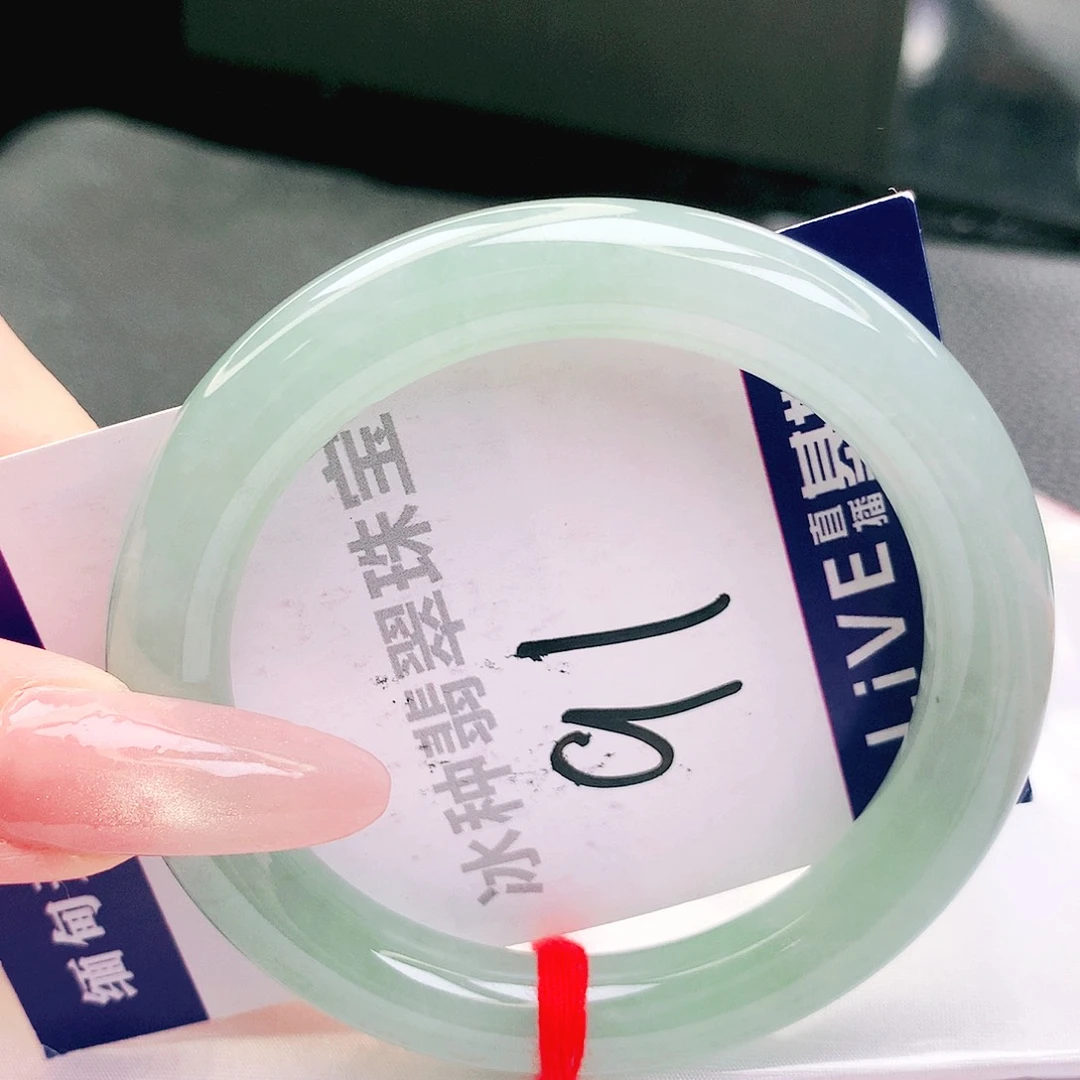 翡翠未镶嵌手镯缅甸天然a货翡翠