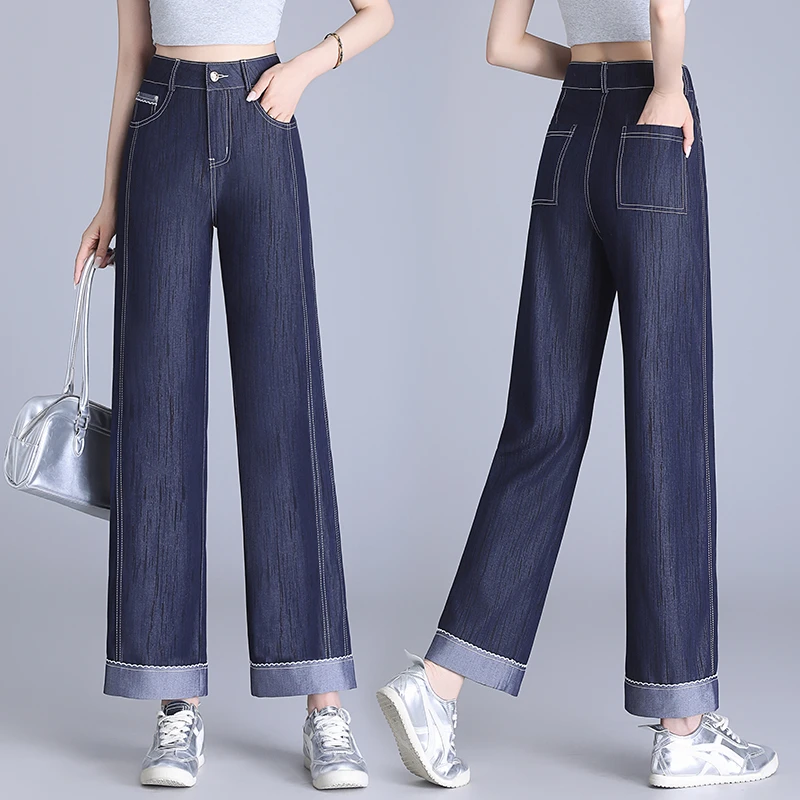 窄版冰丝阔腿牛仔裤女夏季薄款2025流行新款垂感百搭九分直筒裤子