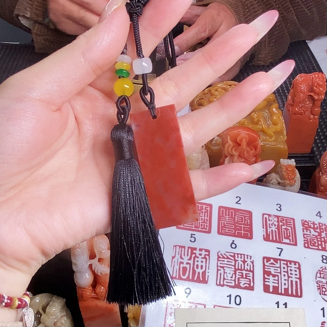 哈***哈印石昌化石定制88定制