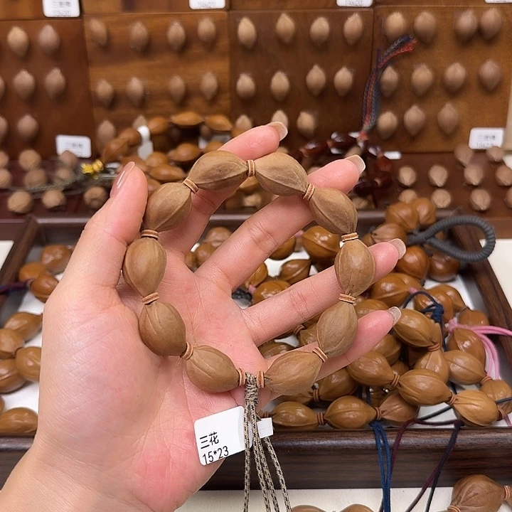 王***宏橄榄核手串/手链梅林铁核三花15.23