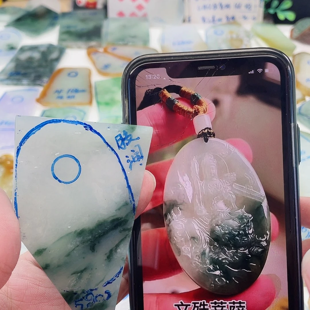 未镶嵌定制翡翠定制