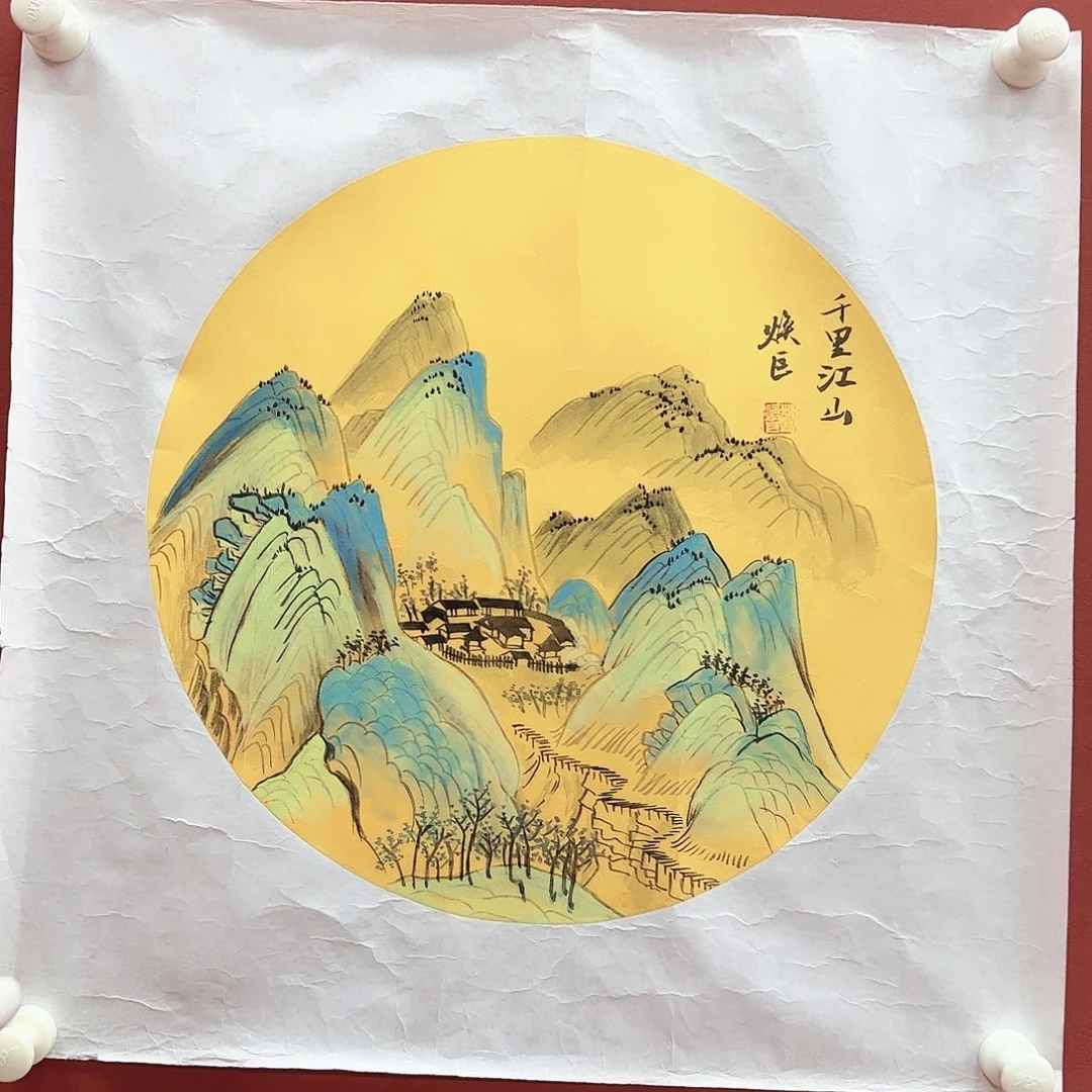 国画国画作品（静宝斋专属）