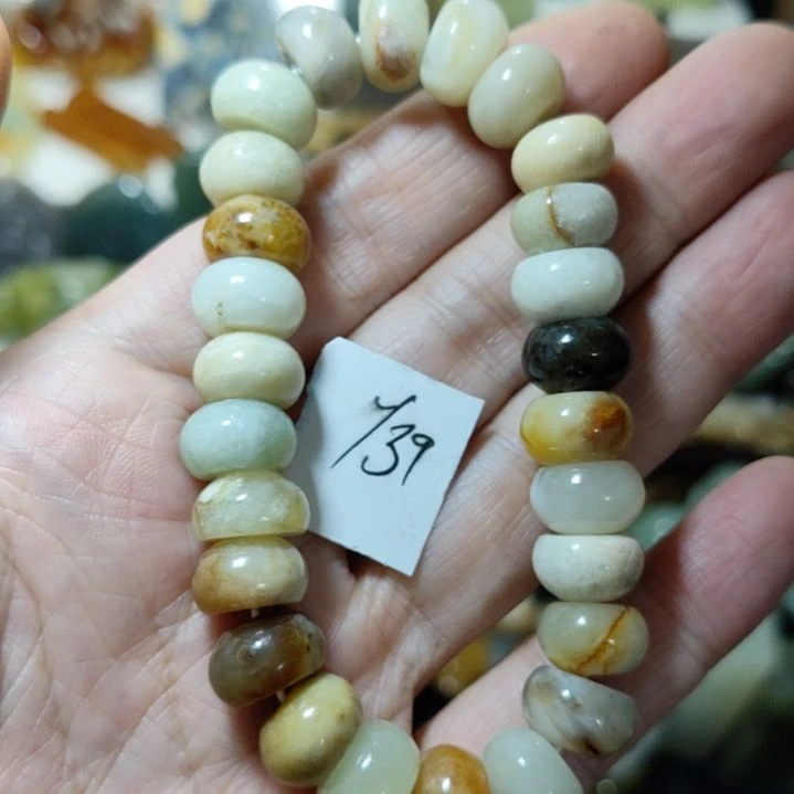 岫玉未镶嵌微瑕福利