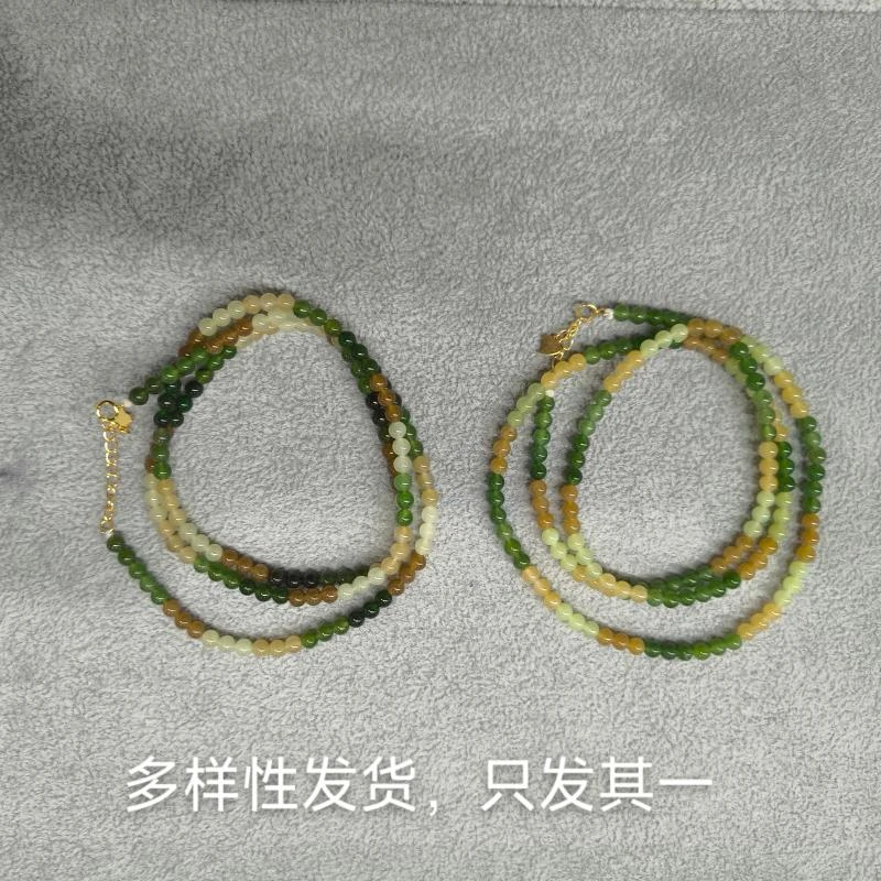 【香掌柜】香姐个人货，高阶品黑羊洞项链（多样性发货，发一件）