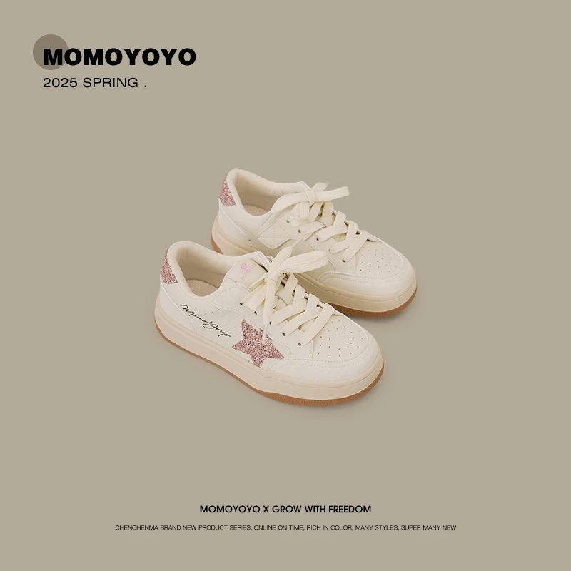 辰辰妈【粉星】休闲板鞋5防滑耐磨中大童百搭亮片星星板鞋 25C05044