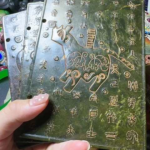 紫金钵盂菩提吊坠无*