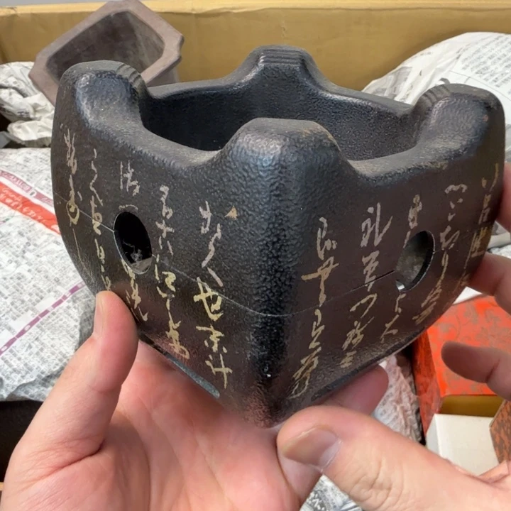 紫砂茶宠现代工艺美术作品