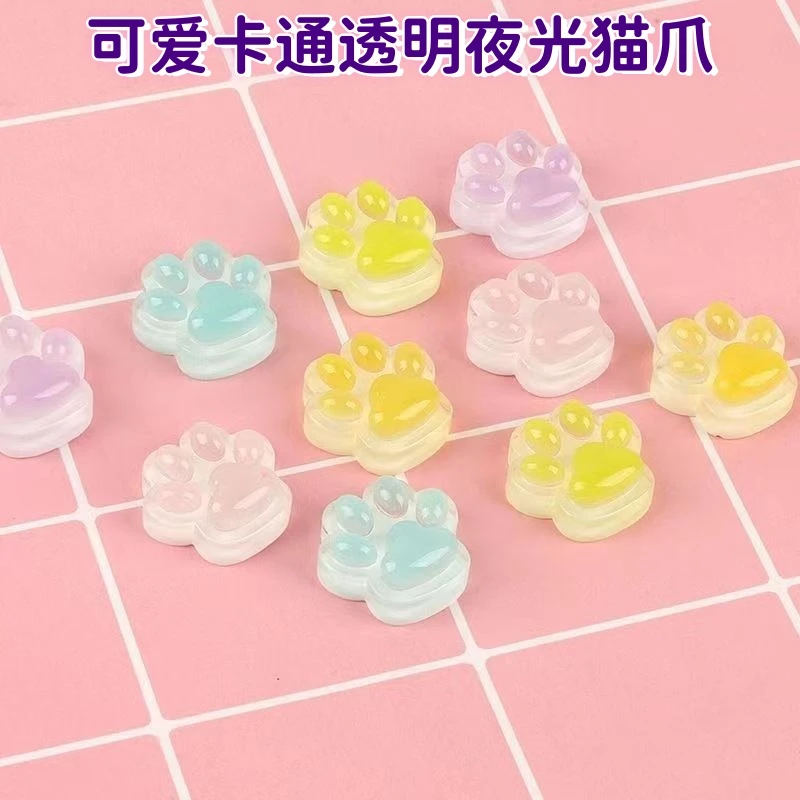 【直播代拆】可爱卡通透色夜光猫爪diy饰品树脂配件 创意萌粒小摆件