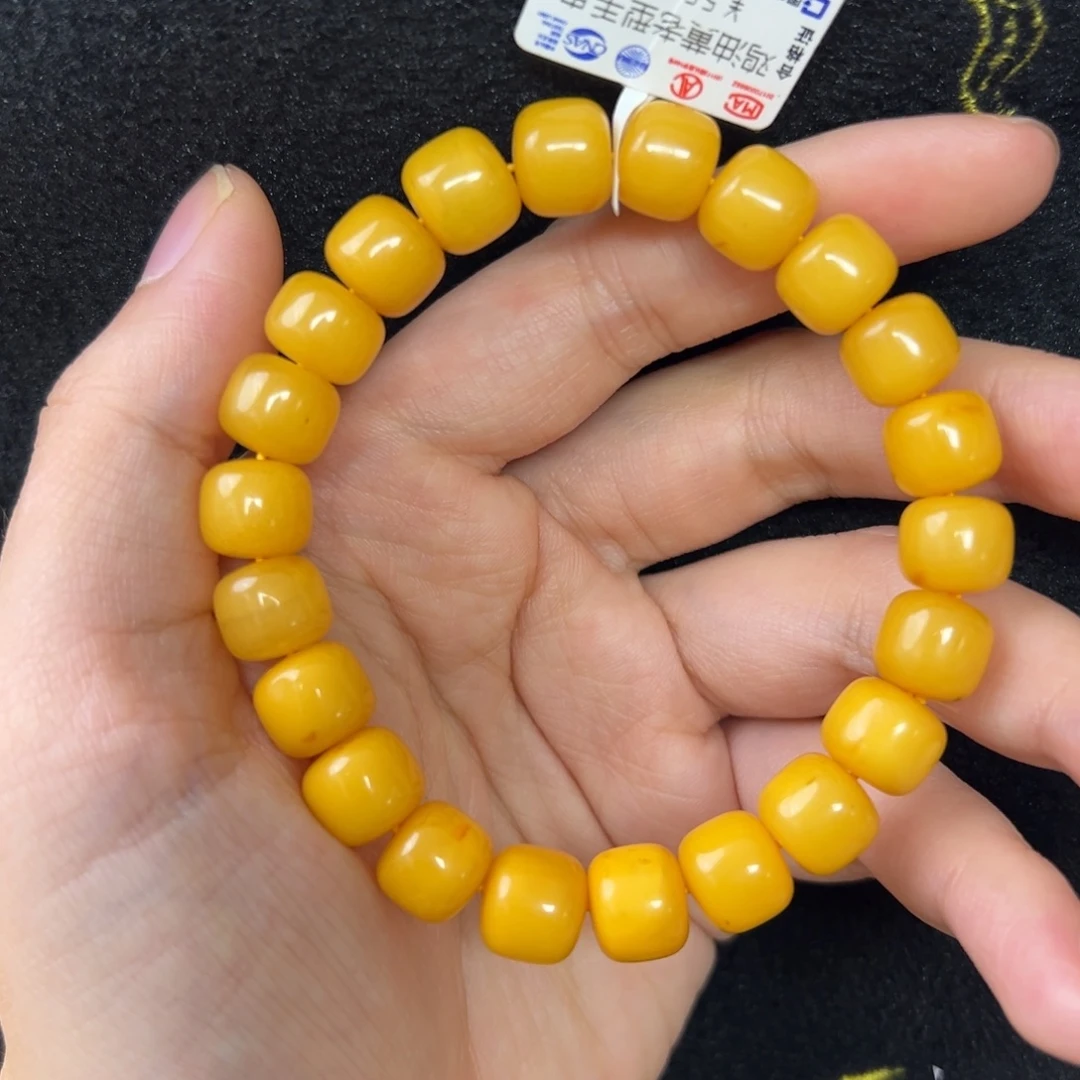 未镶嵌琥珀珠宝奇石