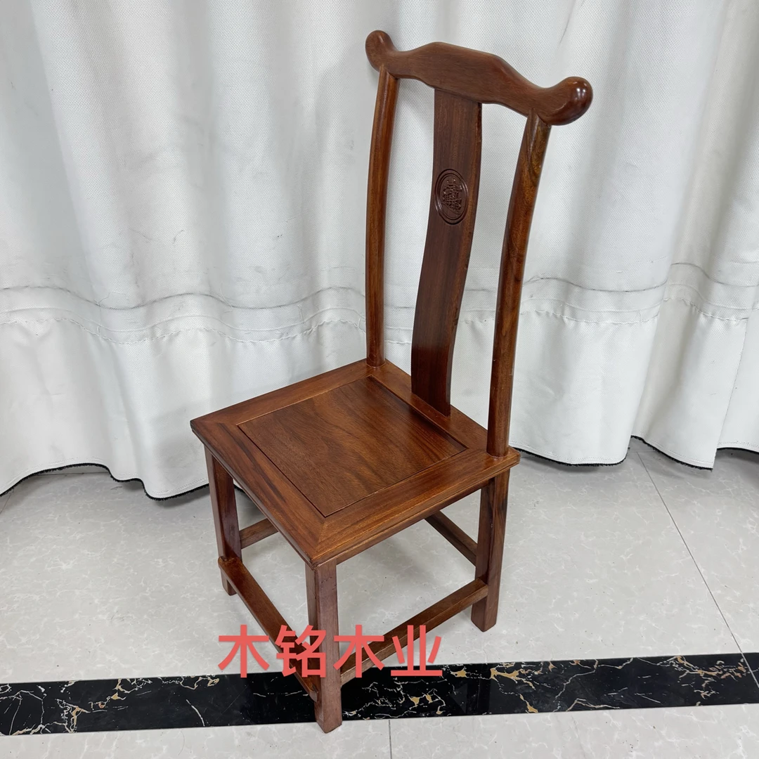 小官帽 餐桌椅 进口檀木 榫卯工艺 家用 稳定性在实木中名列前茅