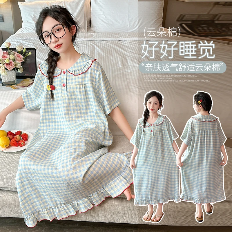 女童睡裙2025新款夏季儿童短袖薄款家居服女孩长款格子睡衣亲子装
