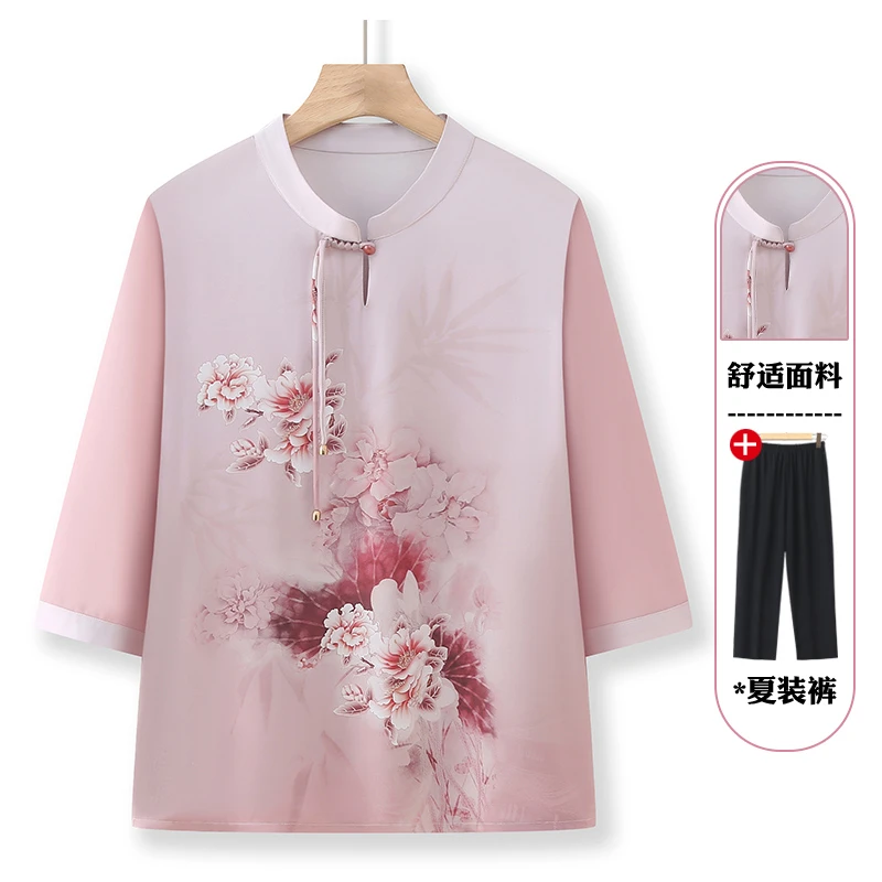 2024新款妈妈夏装老年人国风新中式女装奶奶两件套薄款老太太衣服