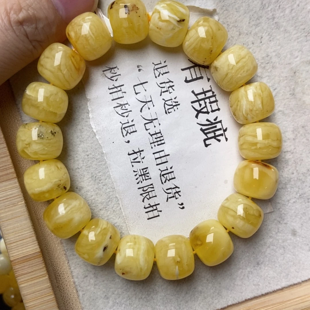 琥珀未镶嵌珠宝奇石36