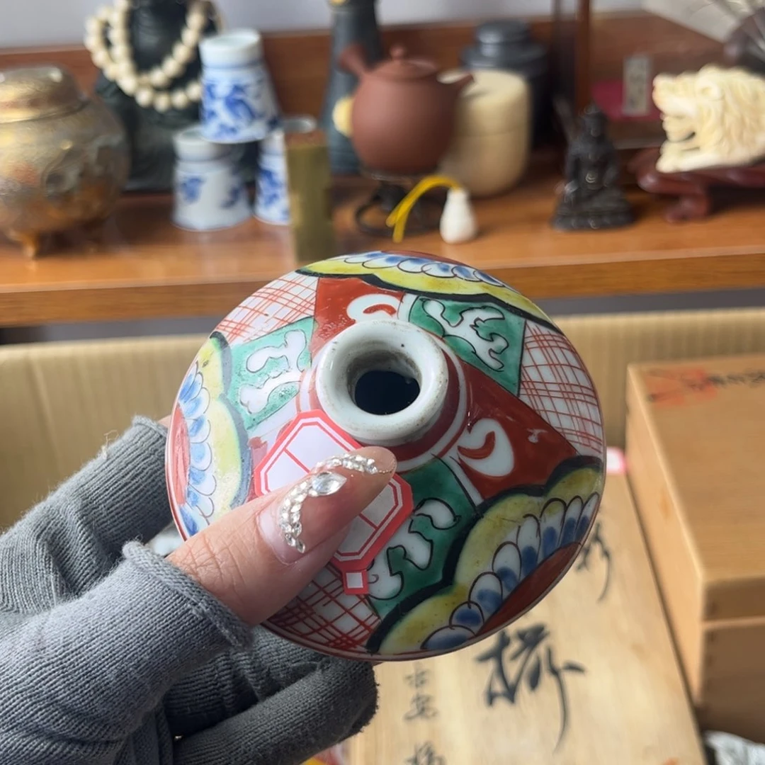 谨慎行事，谢谢合作A5