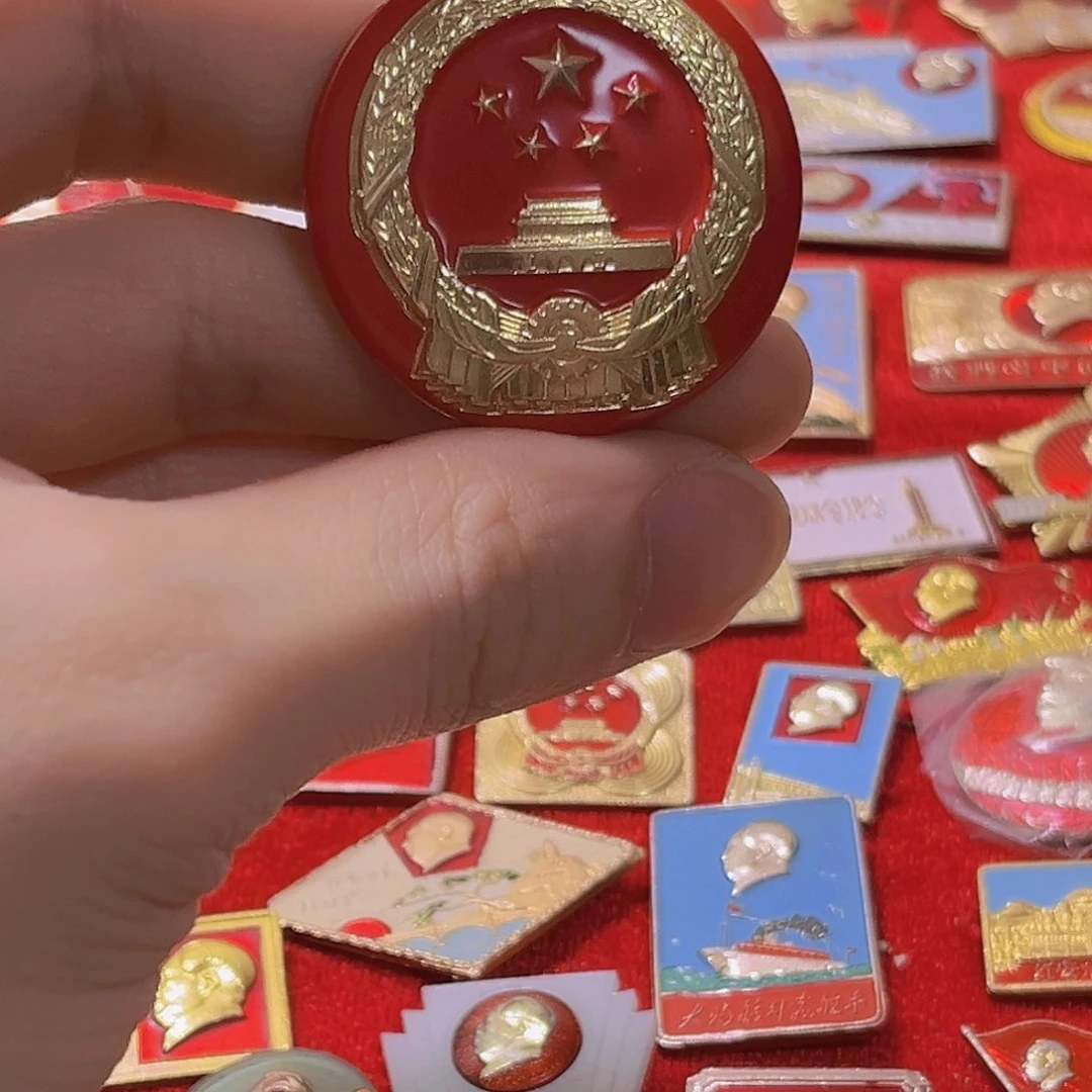 其他普通金属用****112345678