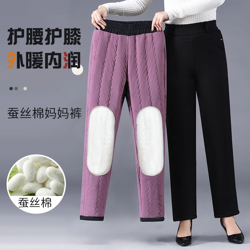 冬季女士外穿棉裤中年妈妈加绒加厚高弹宽松直筒防风防寒保暖裤子