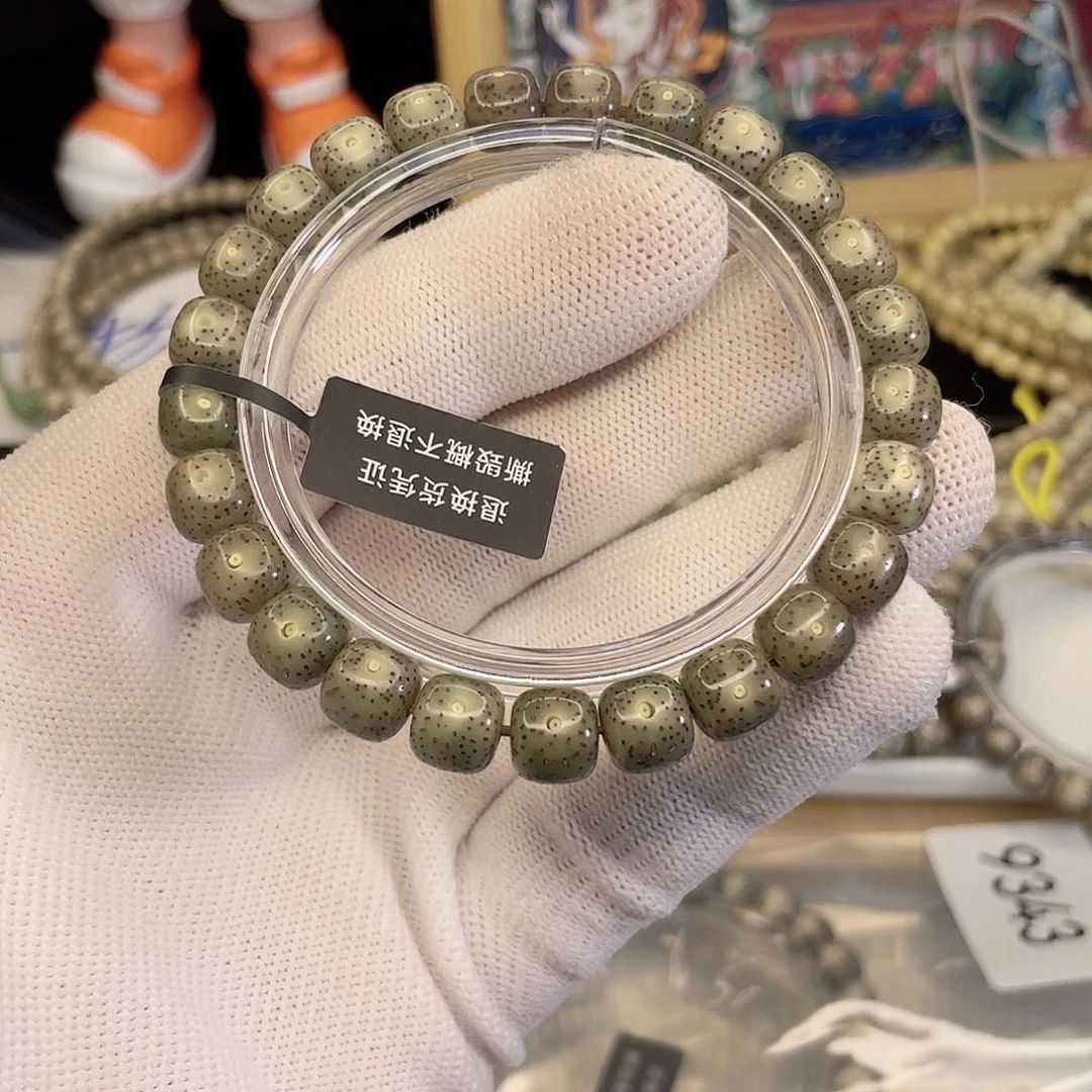 吊坠星月菩提6731