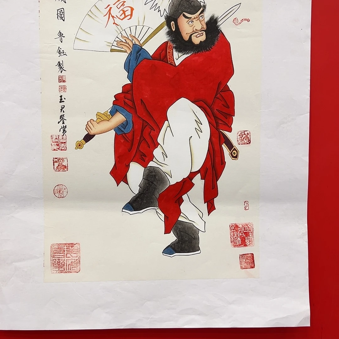 国画鲁钰展览原作