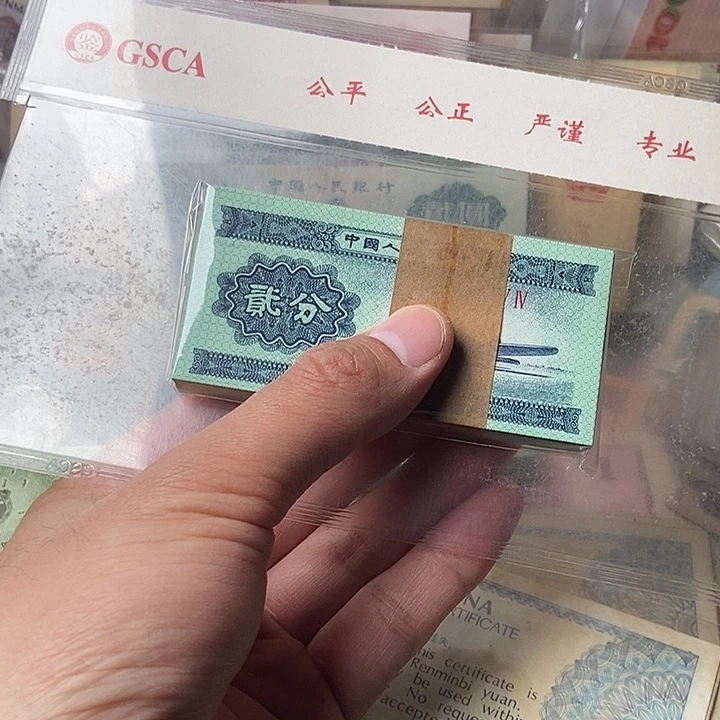 整刀00000000000000033