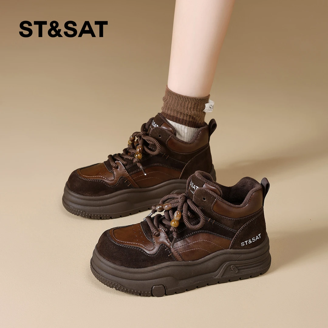 星期六加绒厚底鞋棉鞋女2025冬季新款小个子内增高复古休闲女板鞋