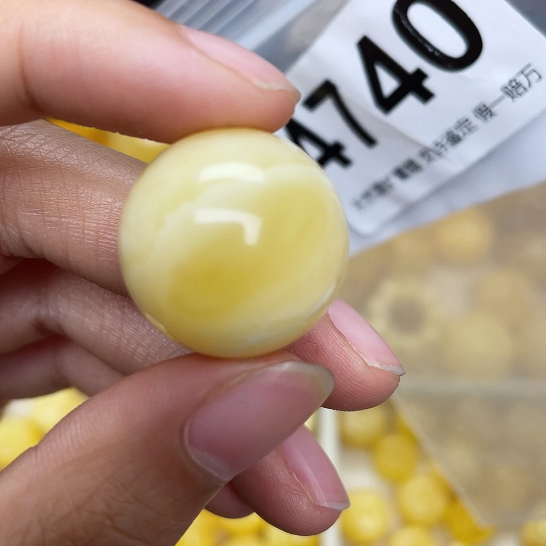 唐***清蜜蜡未镶嵌珠宝奇石20.9