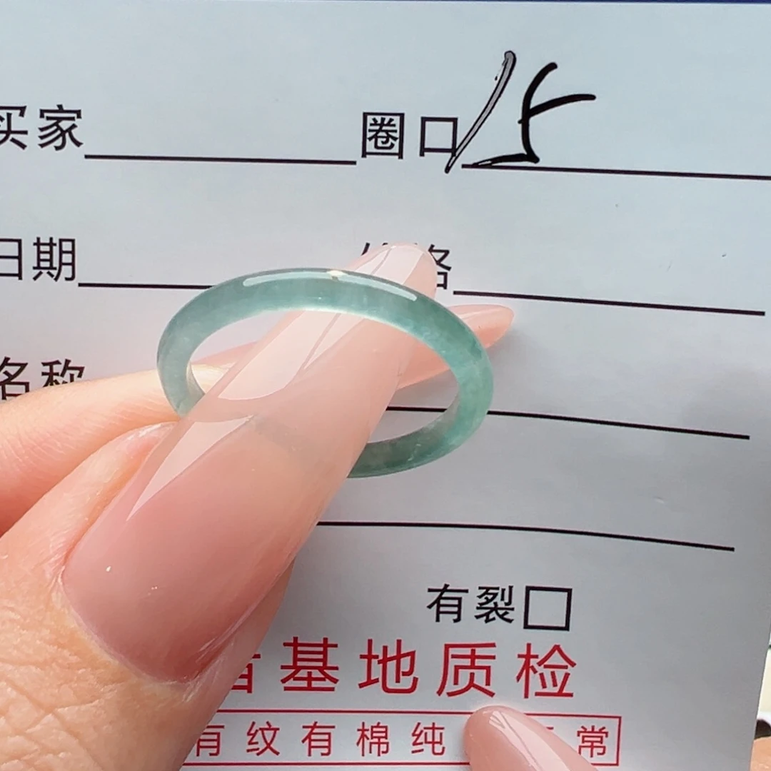 未镶嵌戒指翡翠缅甸翡翠