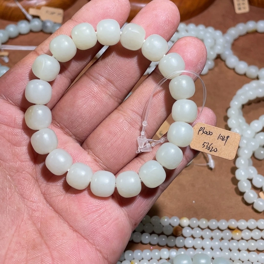 和田玉未镶嵌手链