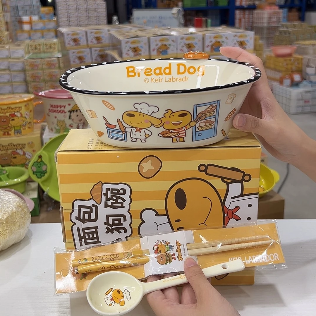 瓷195 陶瓷陶瓷陶瓷