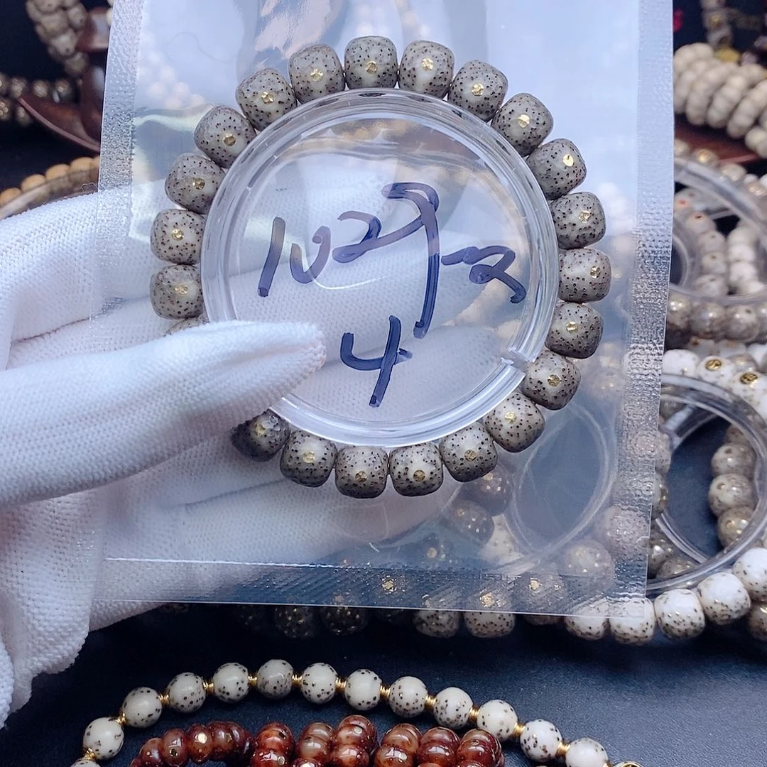 手串星月菩提星月