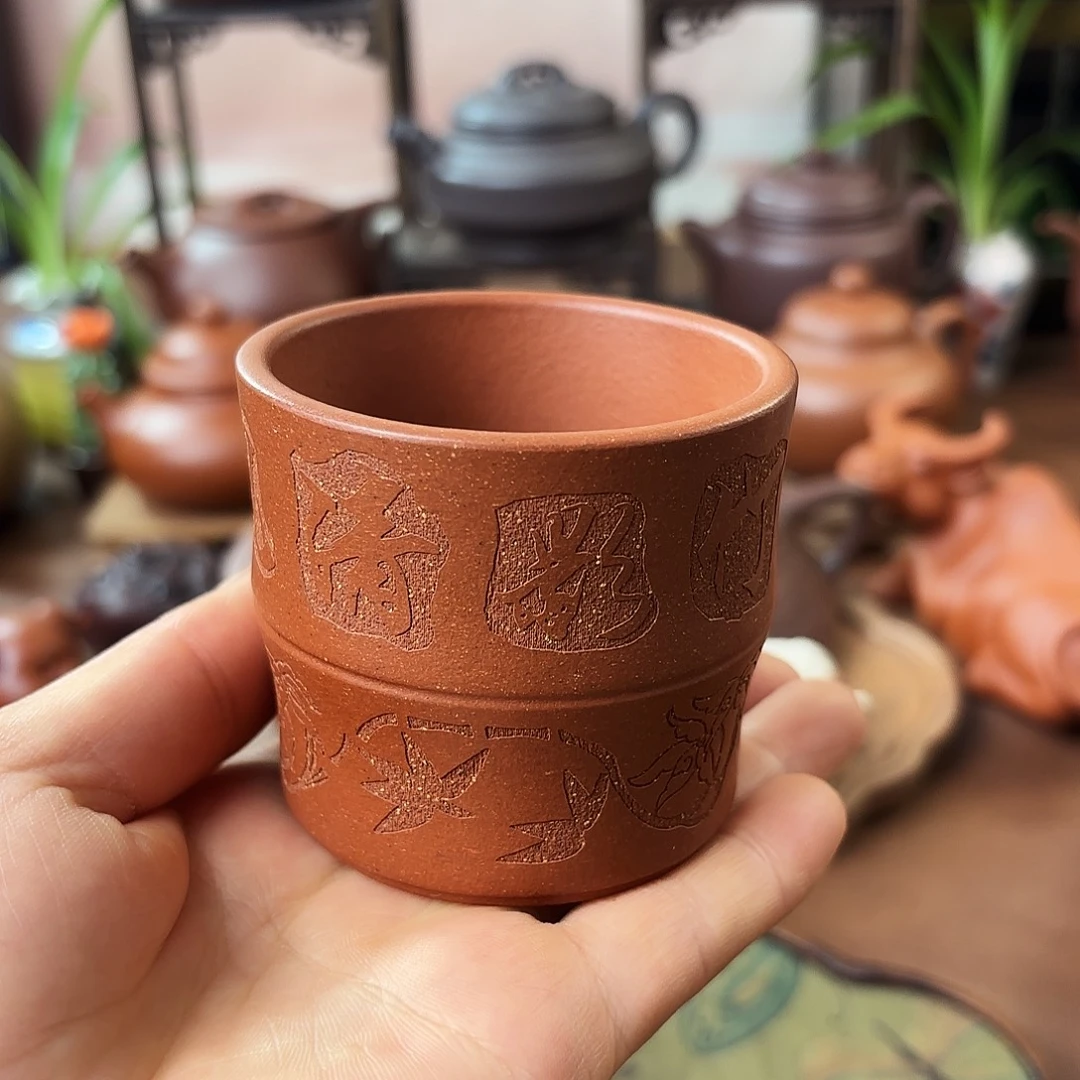 茶壶紫砂主人杯红降坡110cc