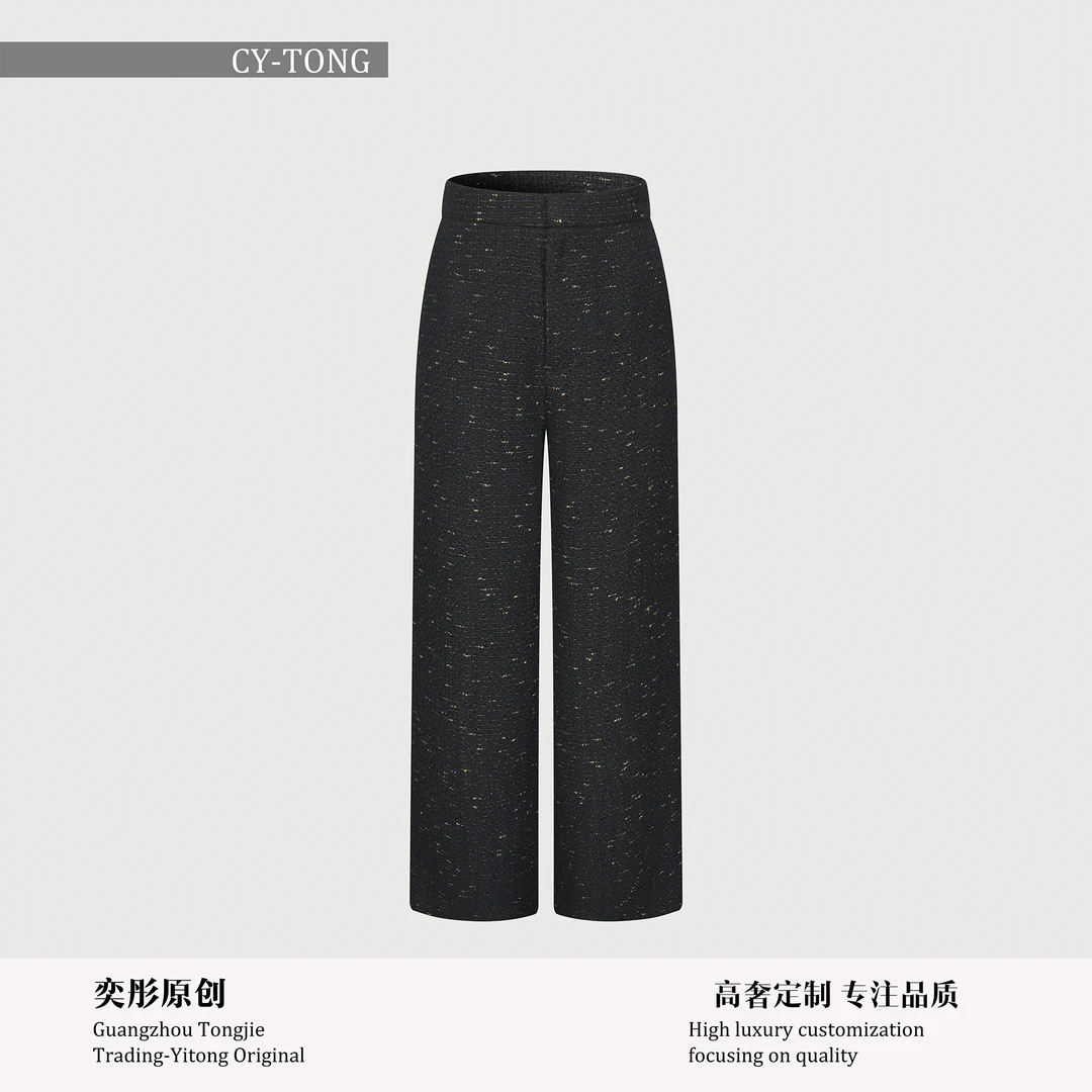 【彤姐原创】冬季修身优雅气质显瘦时尚设计师款裤子TWTZ4020