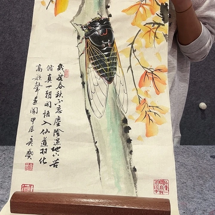 书法书法作品欣赏艺术