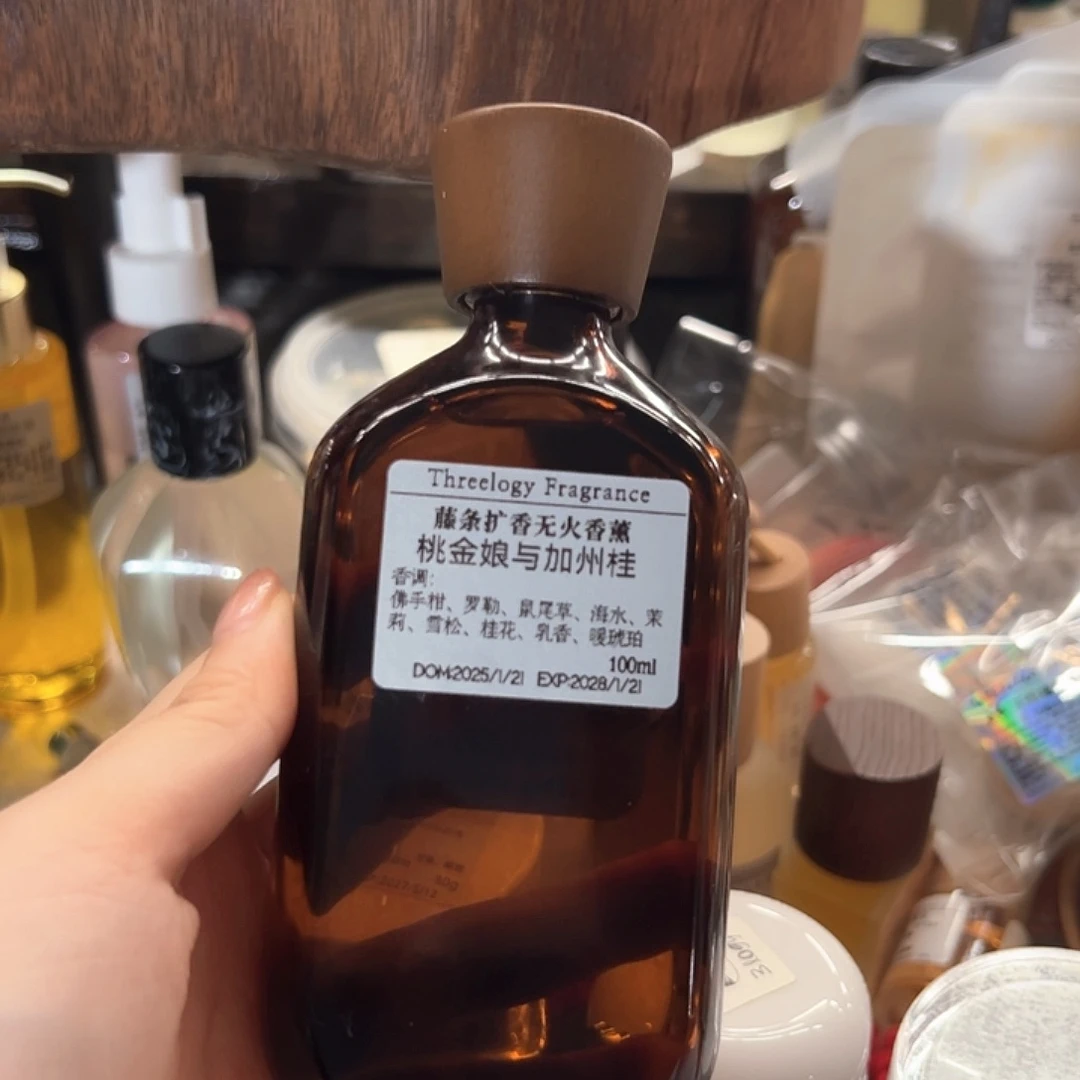 禾***木哈哈哈哈哈哈哈哈