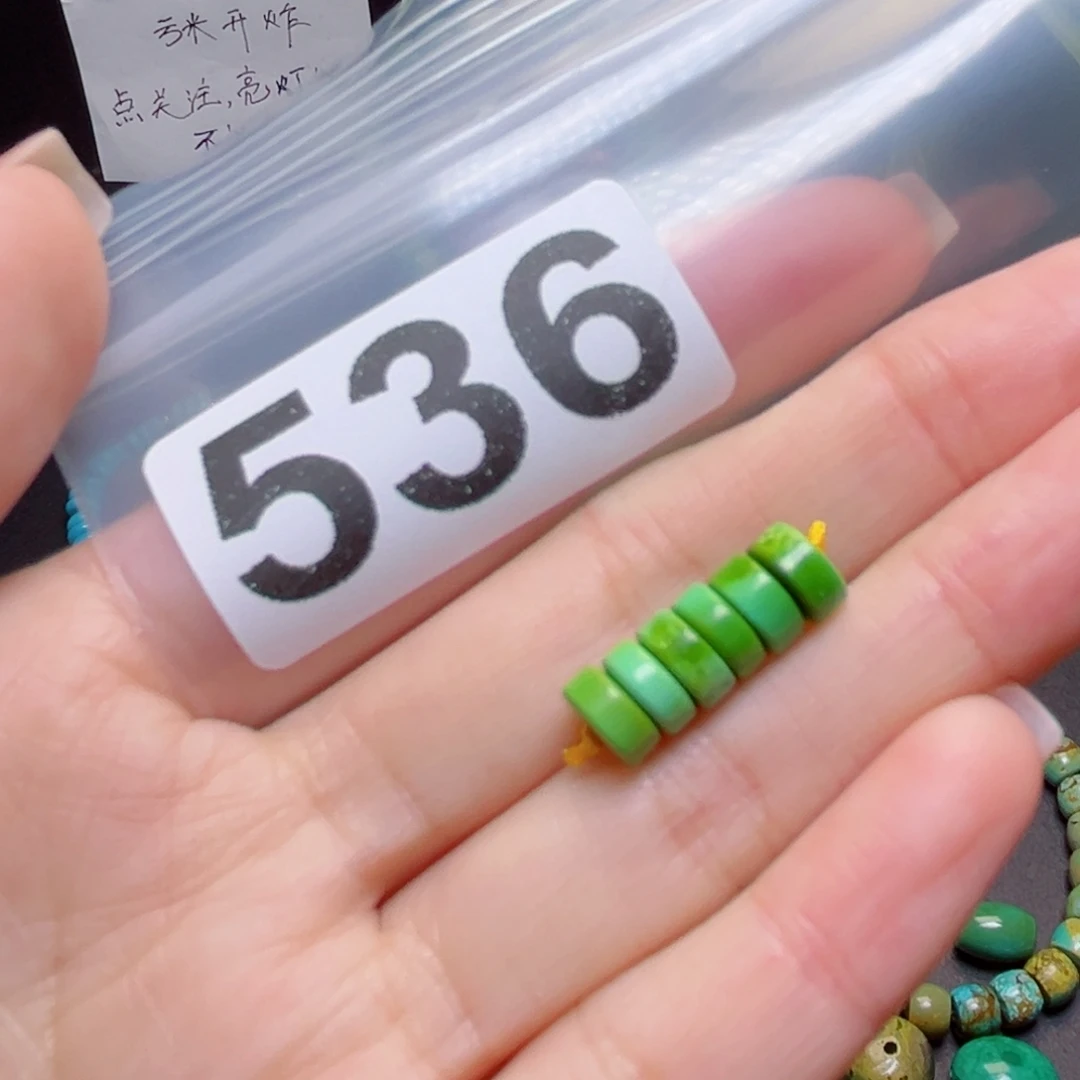 湖北原生态特色散珠配饰