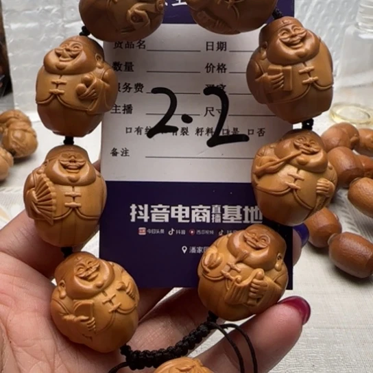 手串橄榄核橄榄雕工艺品