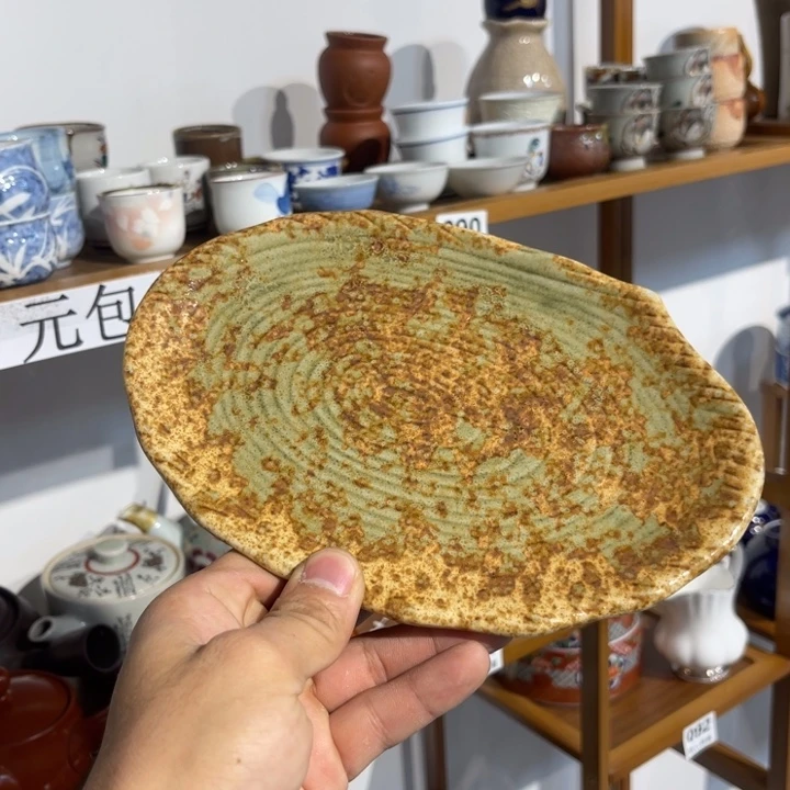 满28包邮 默认微瑕 不退不换紫砂61