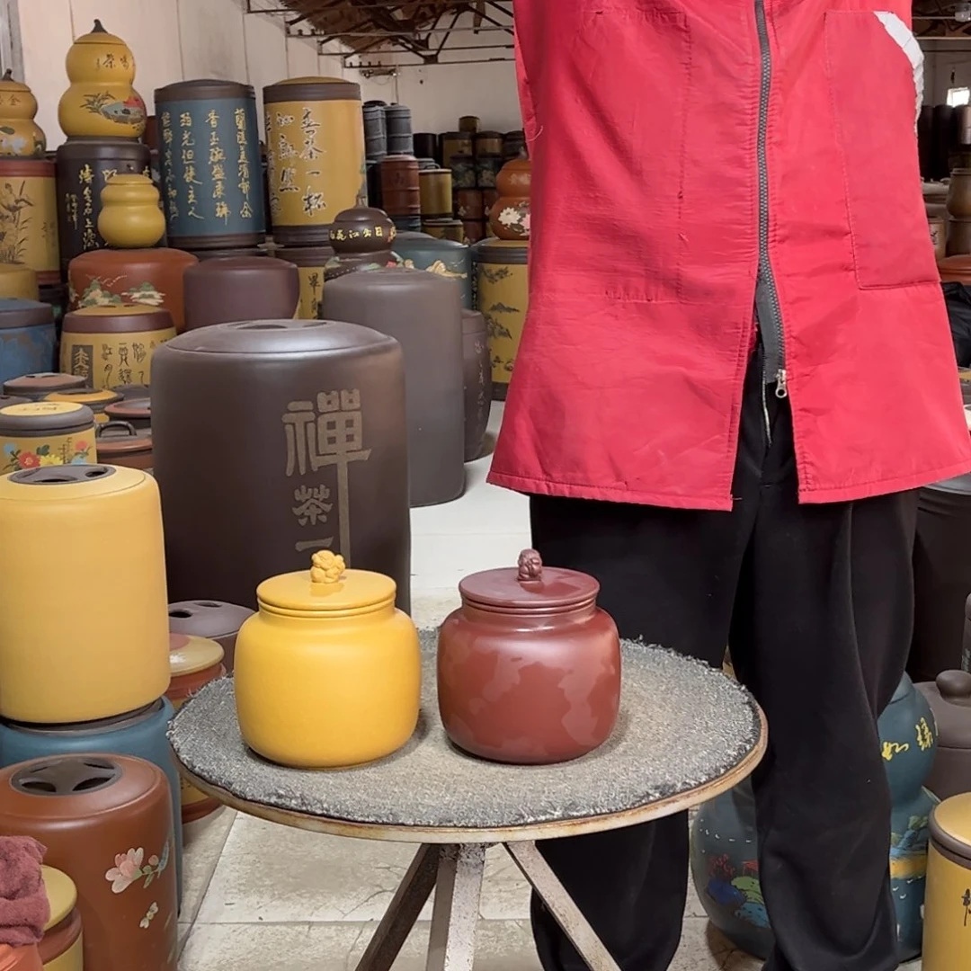 紫砂茶叶罐茶叶罐